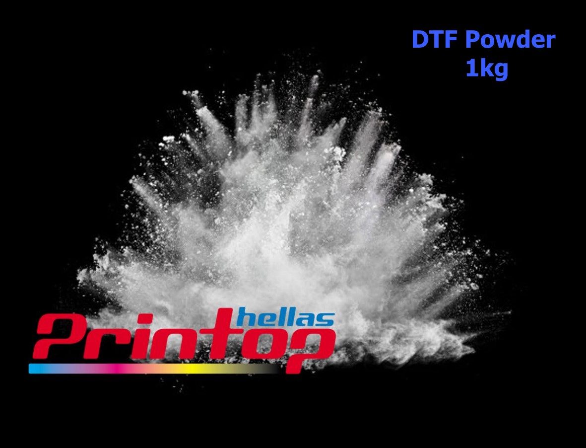 DTF POWDER